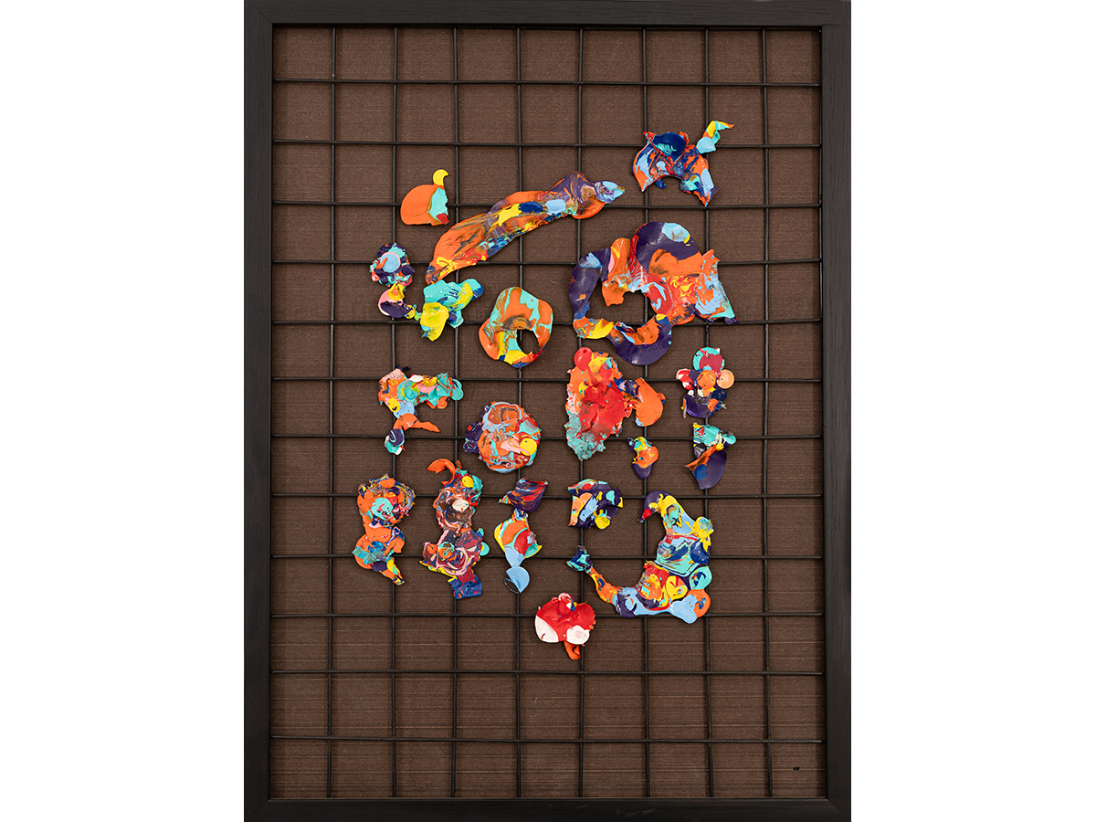 Fragments